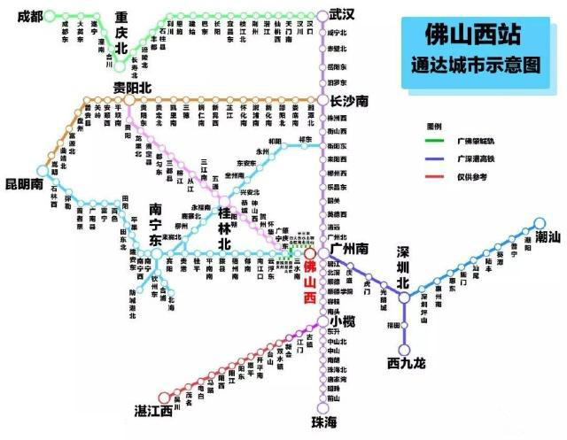 佛山西站路线图片