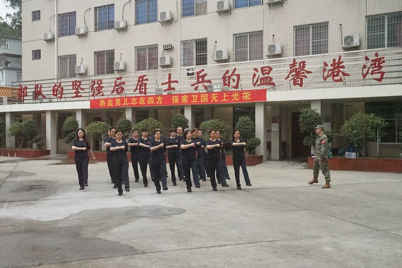 体能训练.jpg