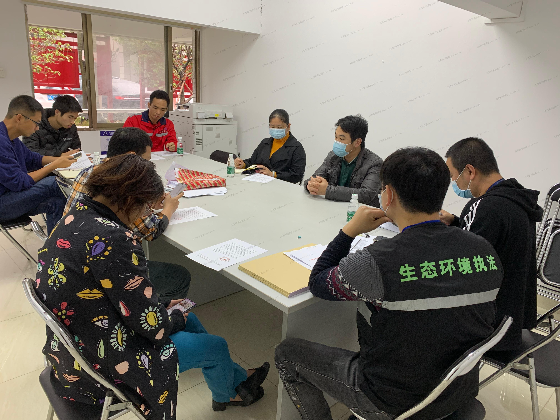 政务信息照片2.jpg