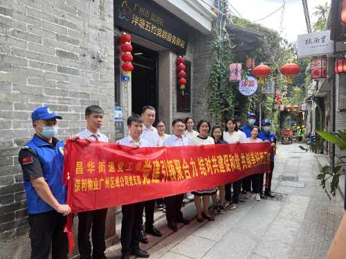 图片5.png