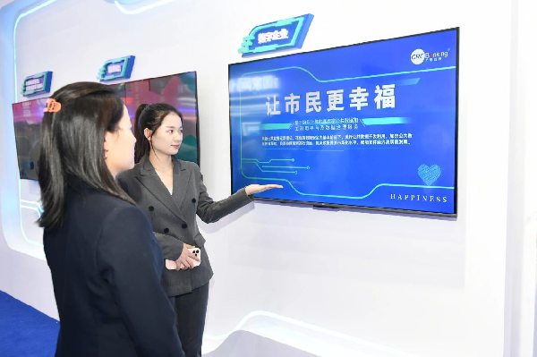 图片11.png