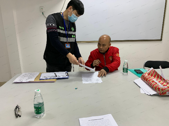 政务信息照片43448.jpg
