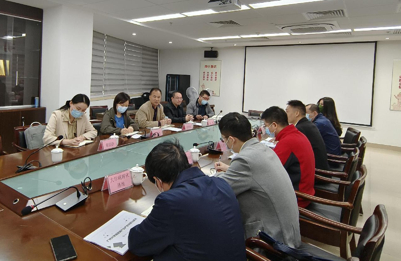 截图录屏_选择区域_20230407144225.png