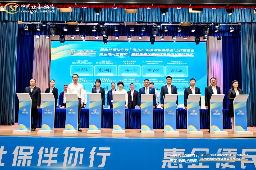银行1.JPG 图片