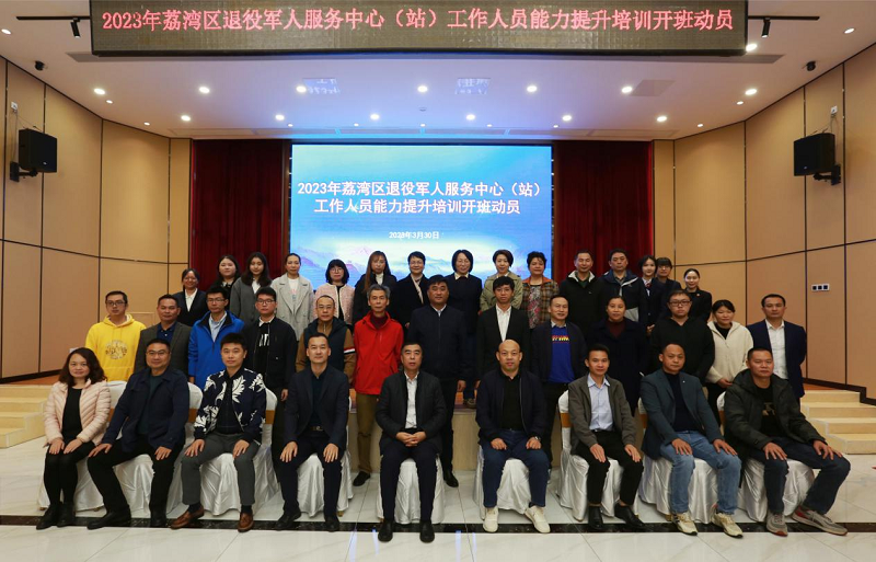 图片18.png