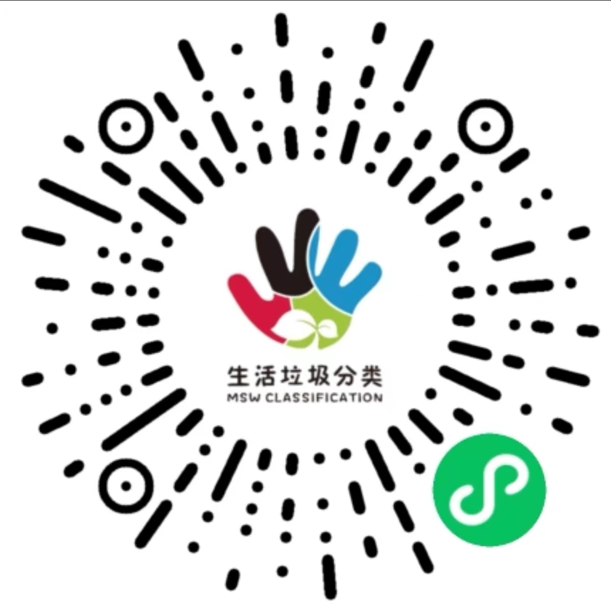 图片4.png