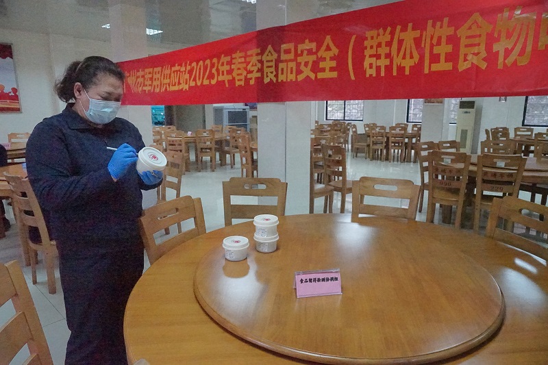 新-食品安全演练.jpg