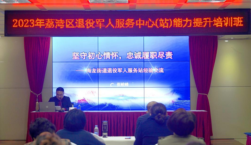 图片23.png