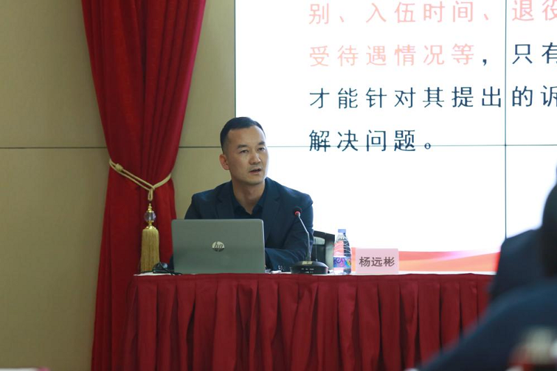 图片19.png
