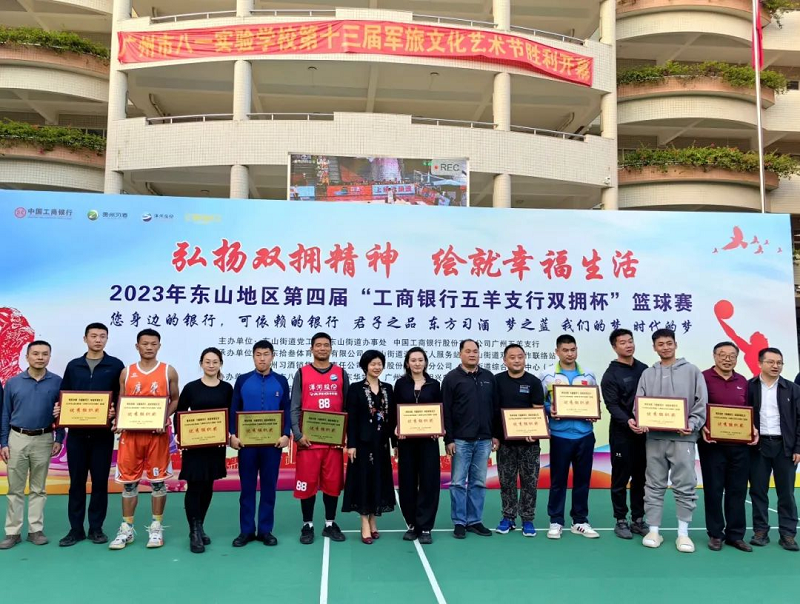 图片32.png