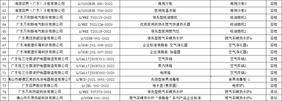 33.png 图片