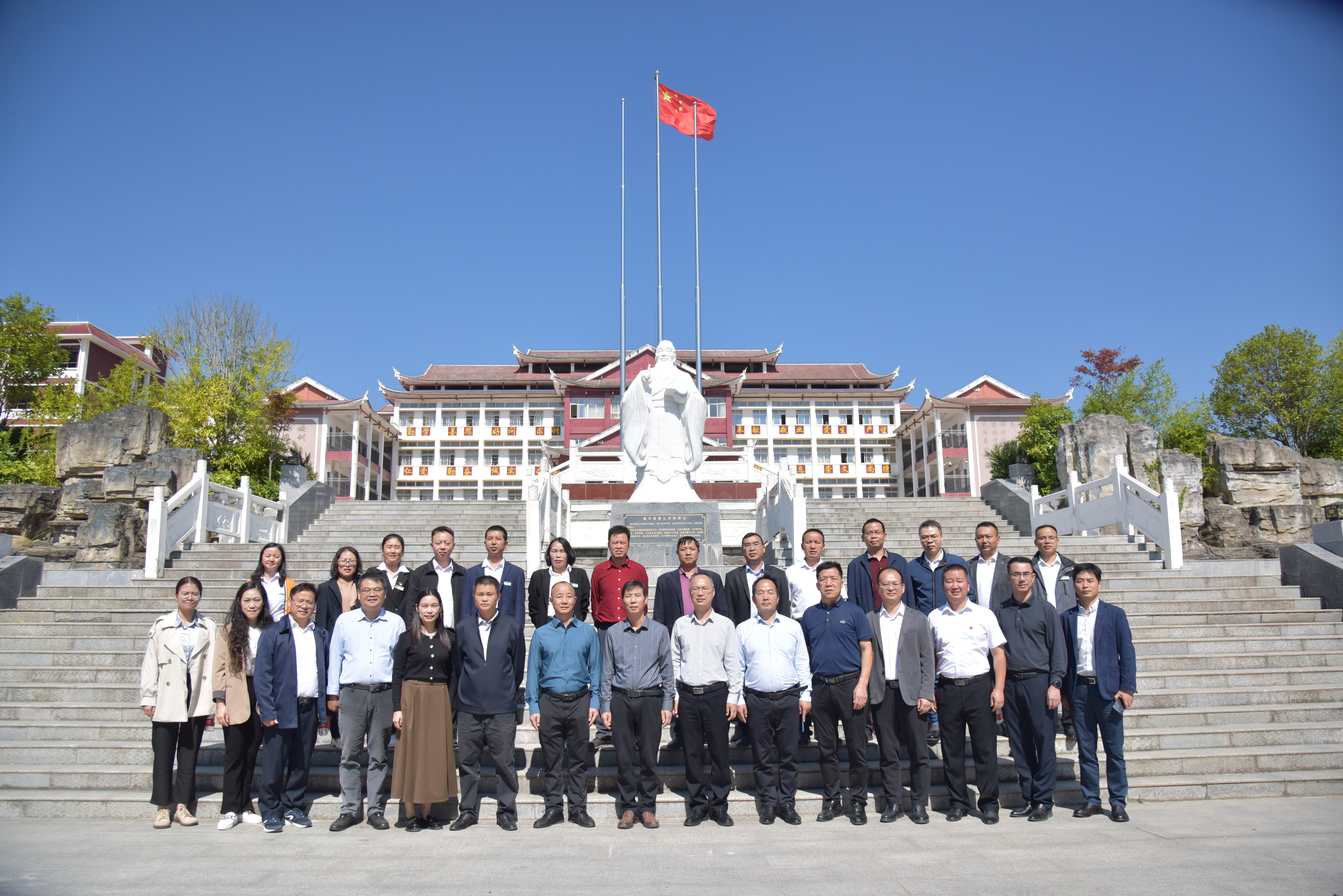 合照4.JPG