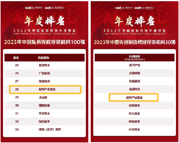 图片12.png