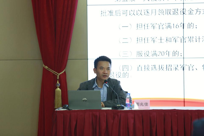 图片20.png
