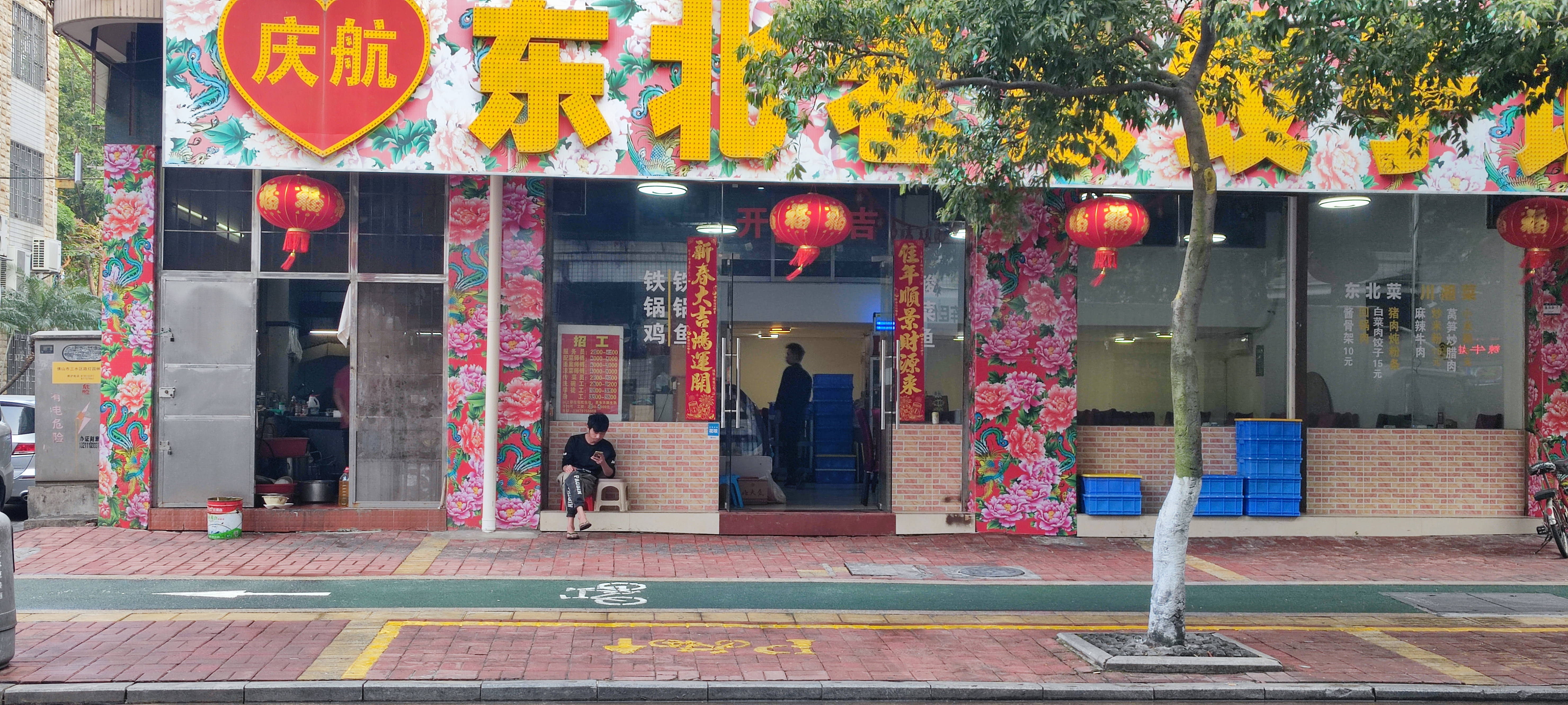图片4.png