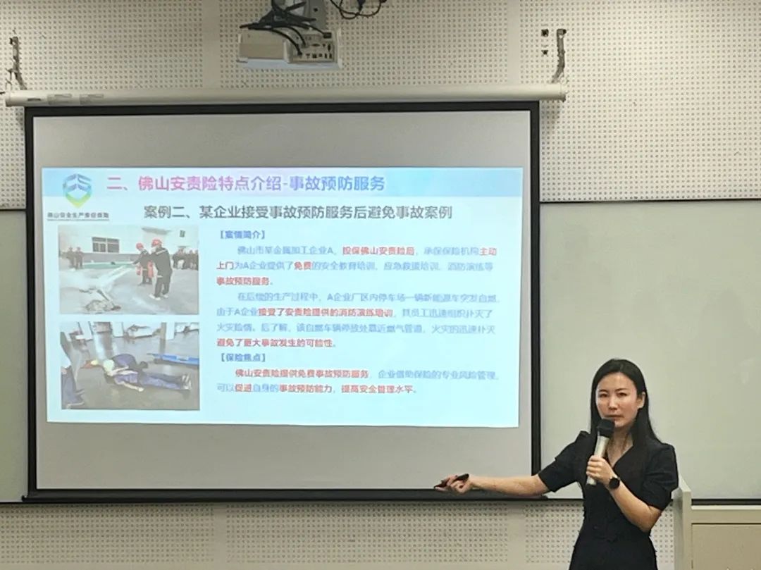 10.jpg 图片