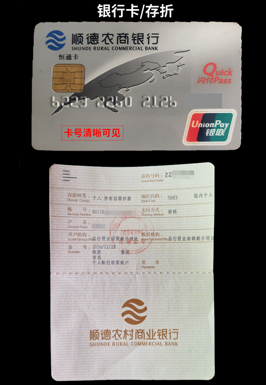 88.png 图片