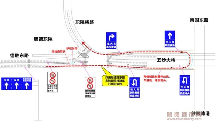 shundeplus/images/article/2023/05/10/3b3ab20230510104711312196.jpg 图片