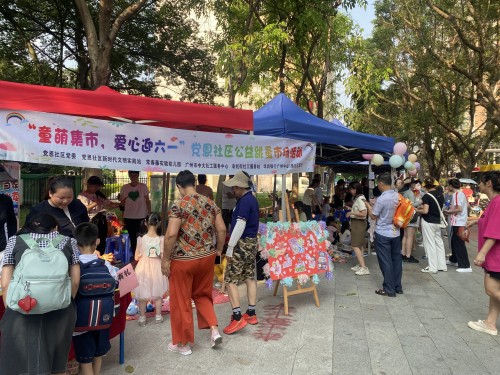 图：活动现场照片.jpg