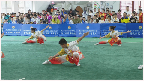 林头小学1副本.jpg