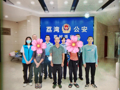 图片5.png