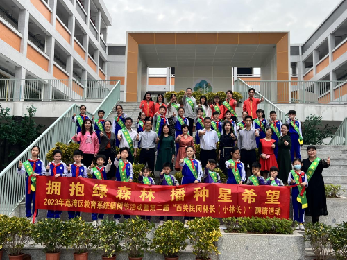 图片2.png