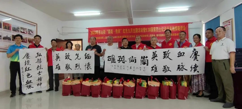 图片31.png