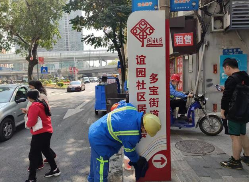 图片 2.png