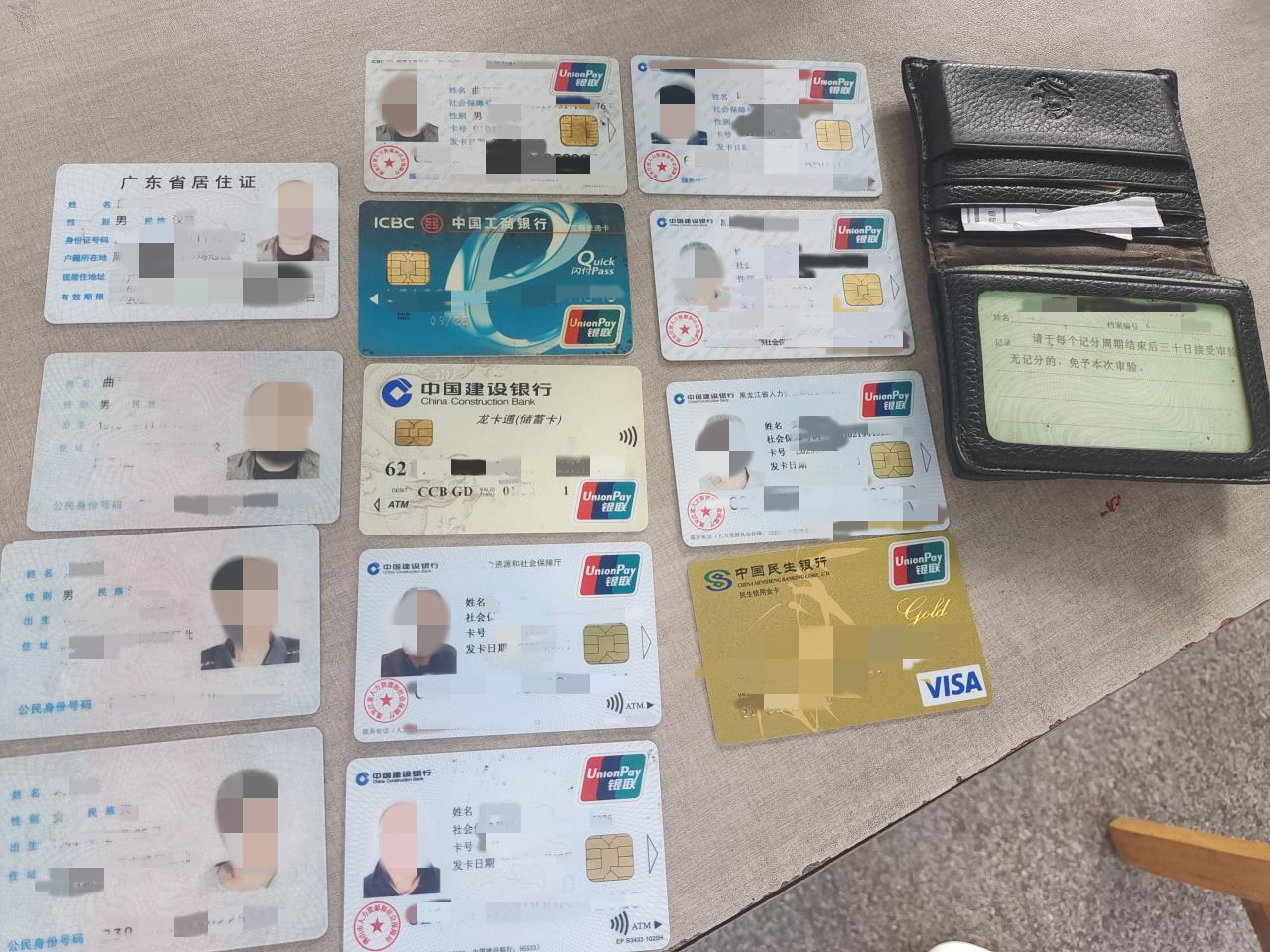 微信图片_20220806175608_副本