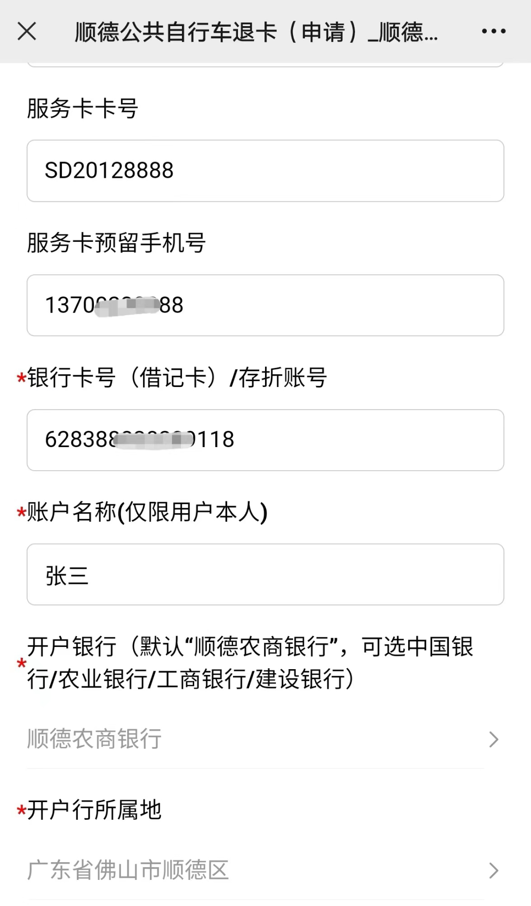 22.png 图片