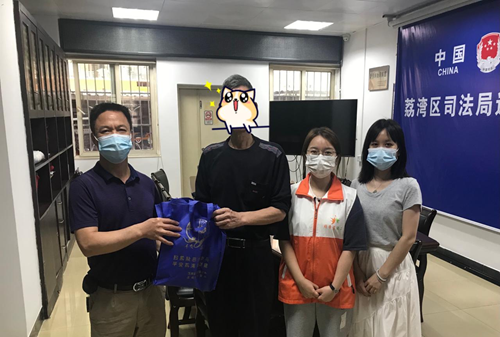逢源街：5月份“应帮尽帮”平安关爱帮扶2.png