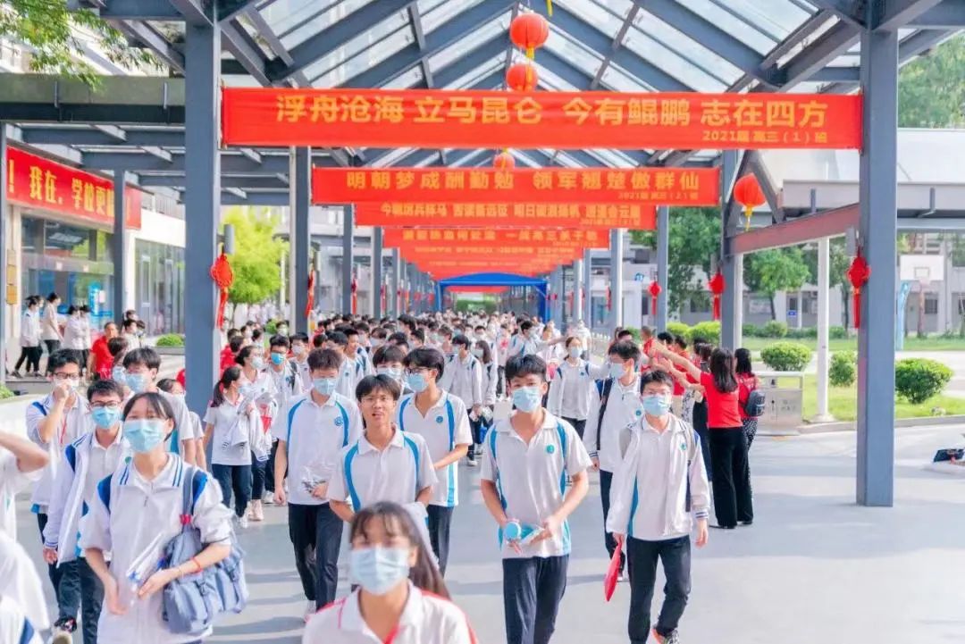 微信图片_20221228132548.jpg 图片
