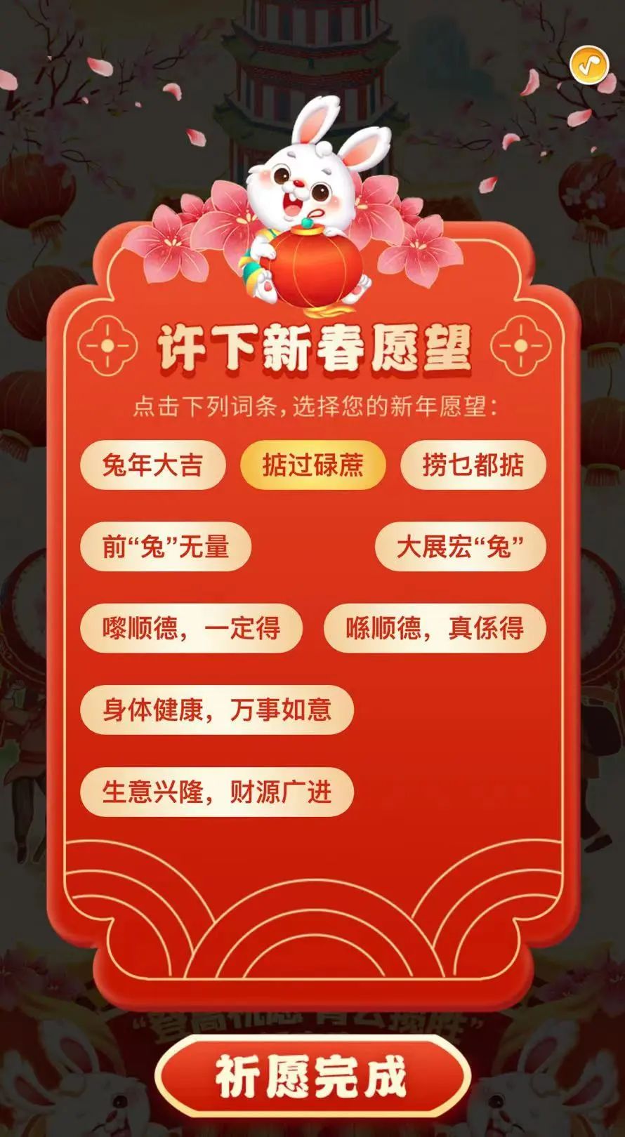 6d5d6646b62722406b049627dcffd87.jpg 图片