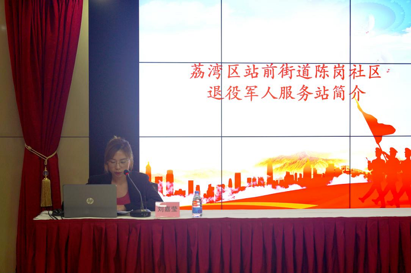 图片26.png