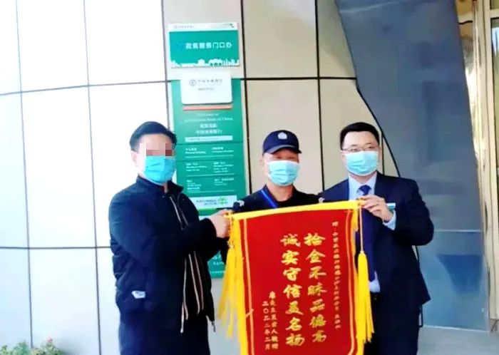 微信图片_20220720160005.jpg 图片