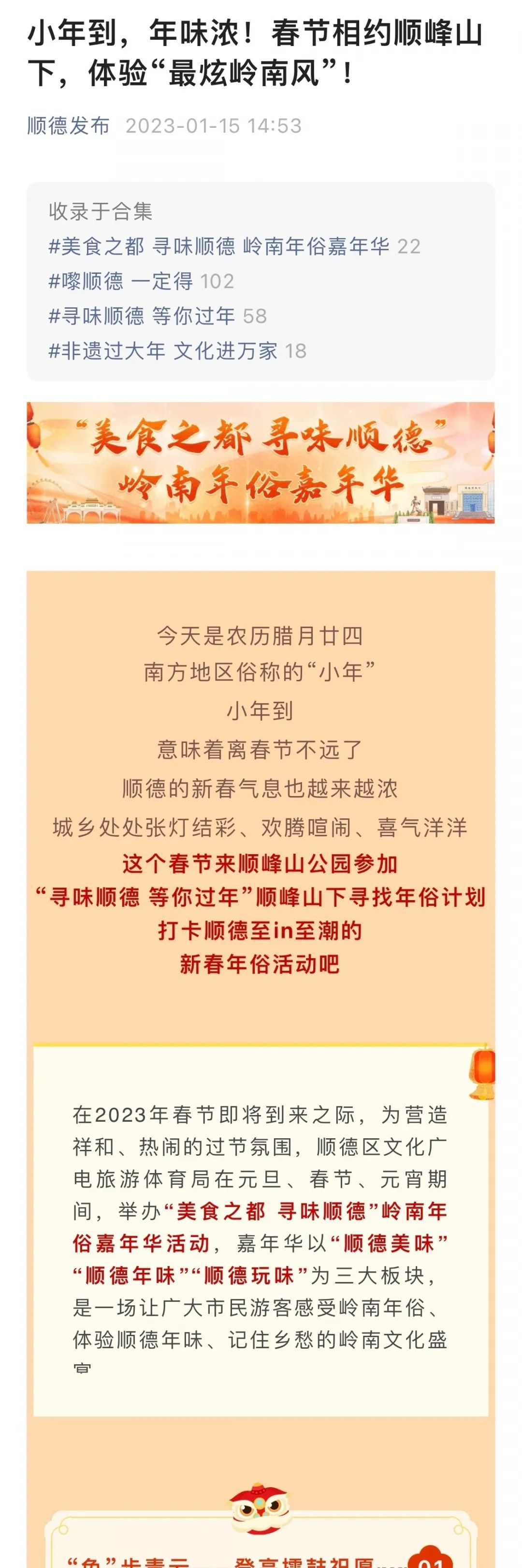 11.jpg 图片