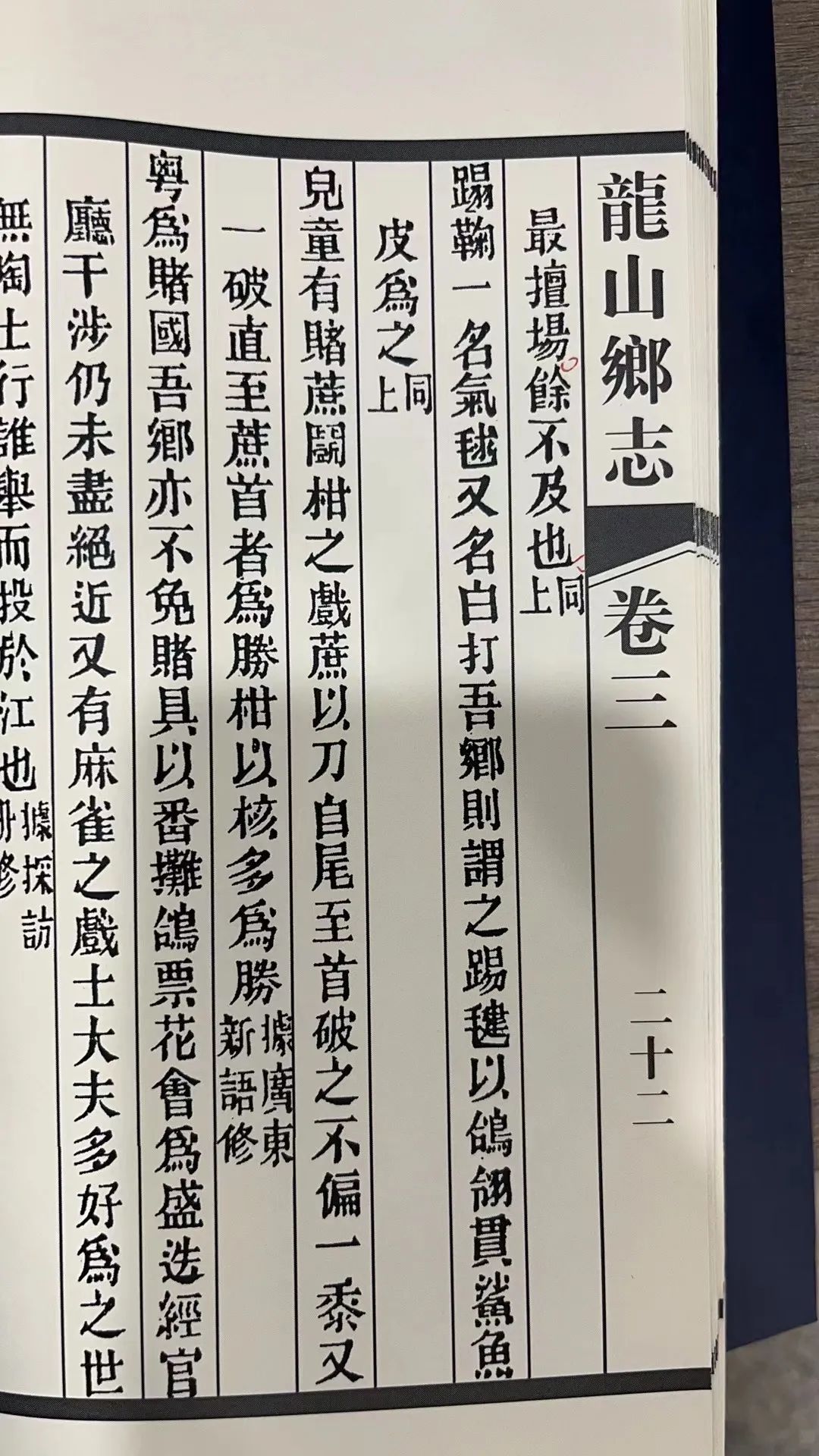 微信图片_20230809105154.jpg 图片