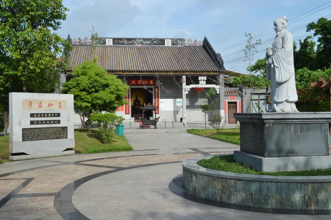 13、葛洪公园.jpg 图片