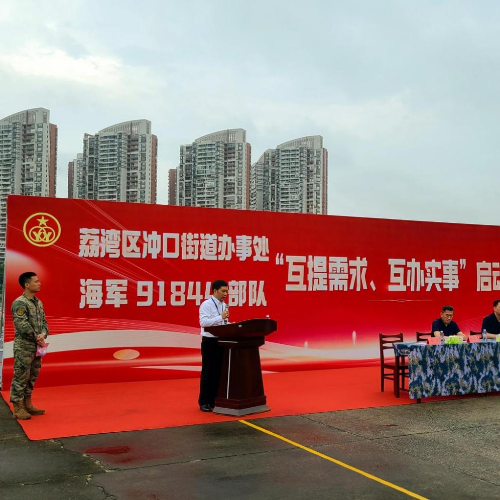 图片 2.png
