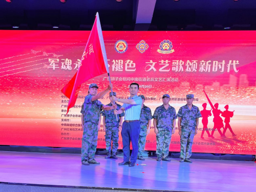 中南街：开展“军魂永驻不褪色&middot;文艺歌颂新时代”慰问老兵文艺汇演活动（组图2）.png