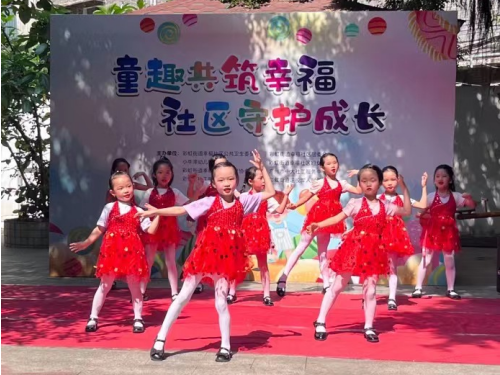 才艺表演.png
