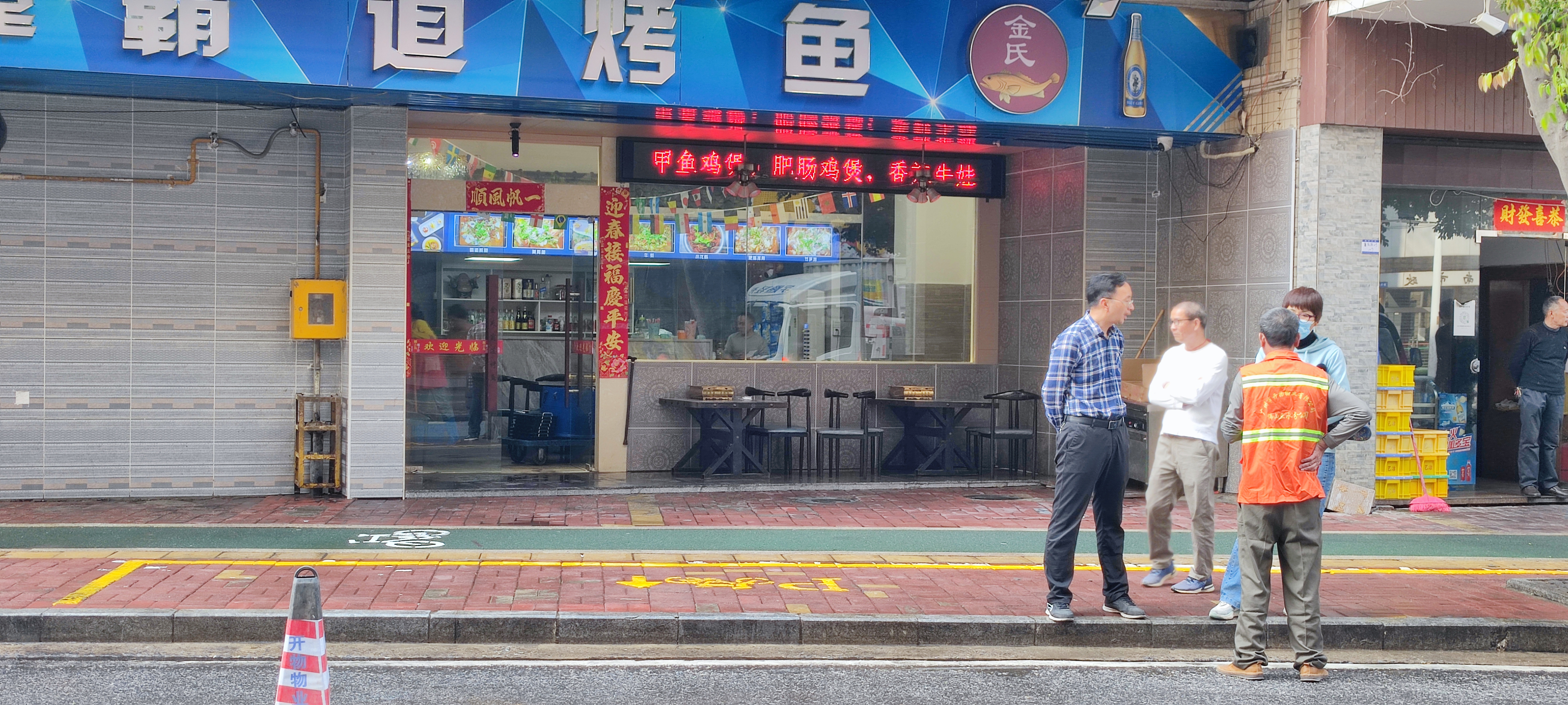 图片3.png