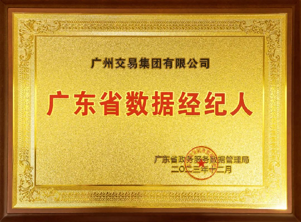 图片18.png