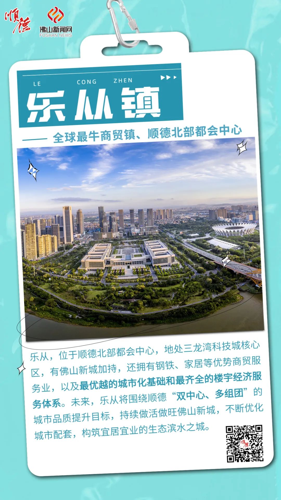 稿定设计-7.jpg 图片