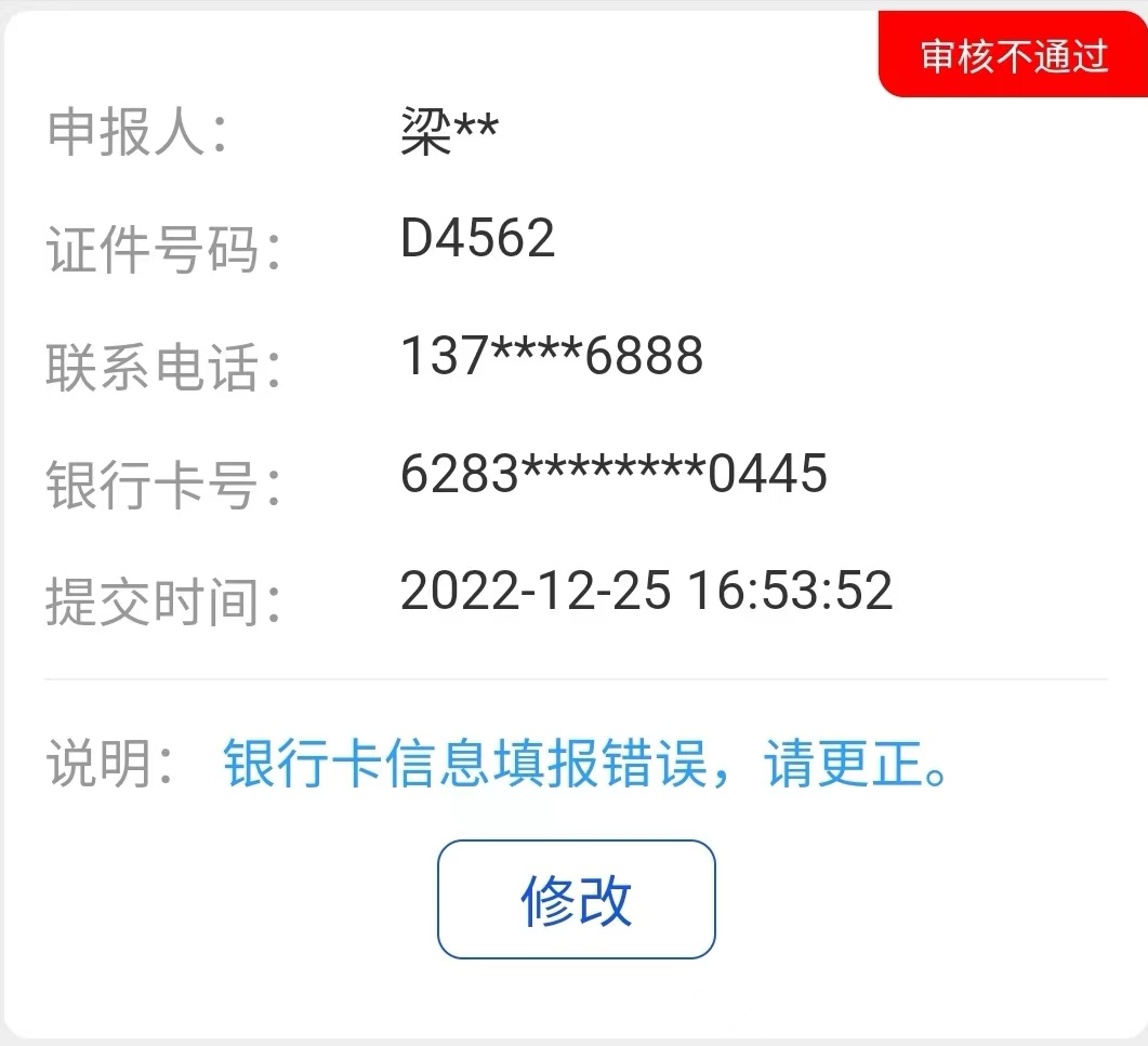44.png 图片