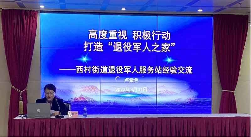 图片24.png