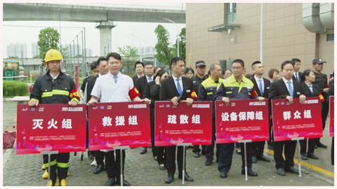 顺德区国资系统消防演练在北滘举行3.jpg