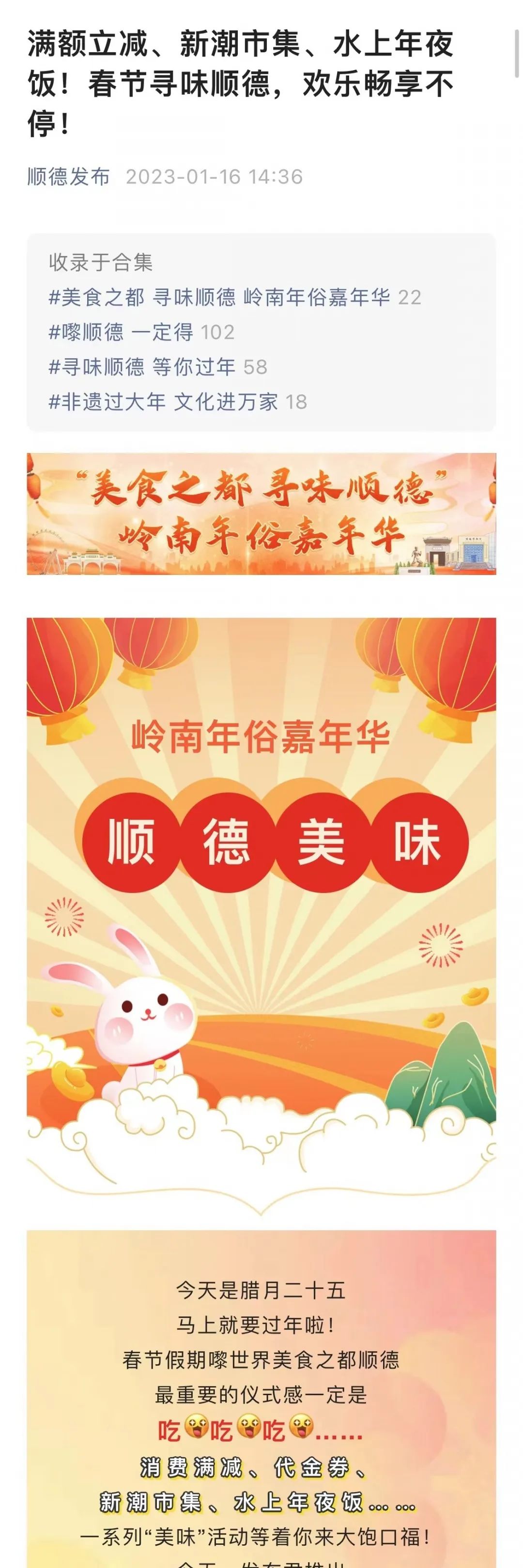 22.jpg 图片