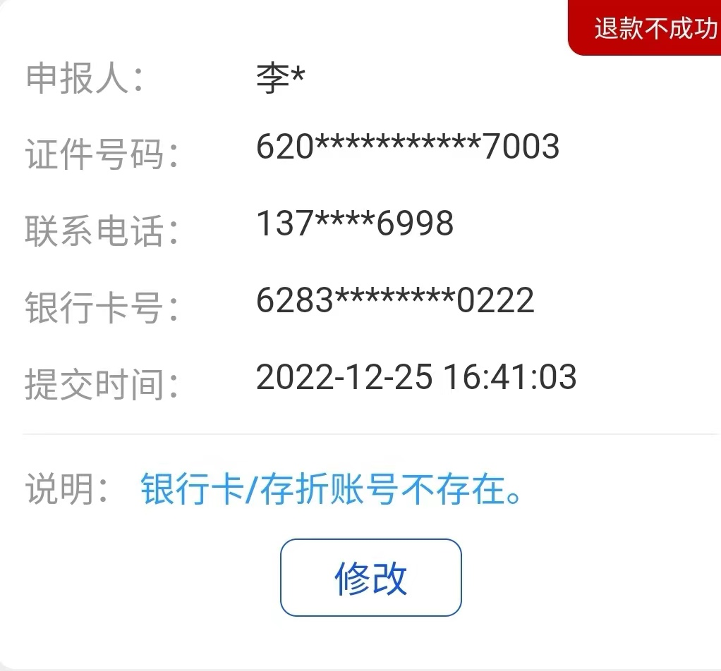 55.png 图片
