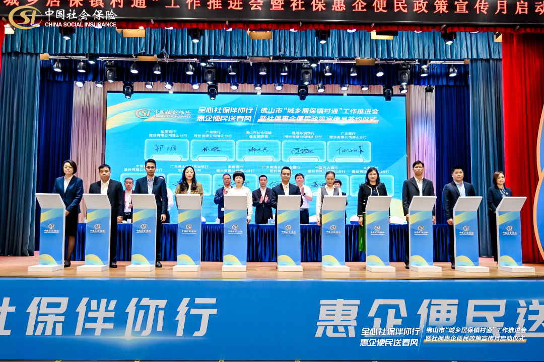 银行2.JPG 图片